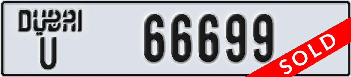 dubai License Plate Number 66699 Code U