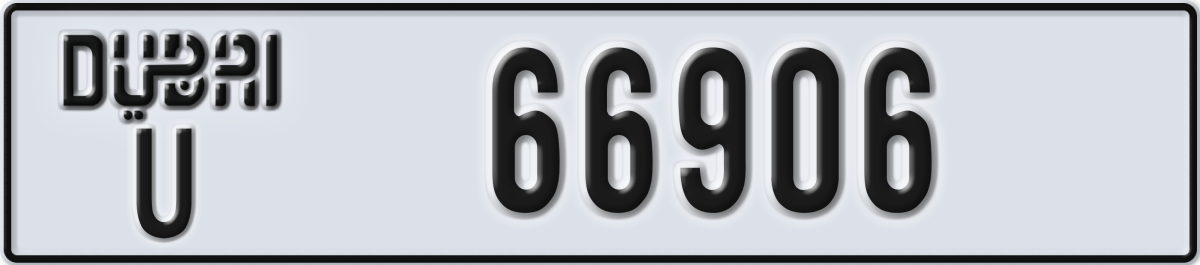 dubai License Plate Number 66906 Code U