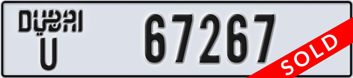 dubai License Plate Number 67267 Code U