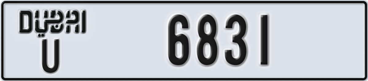 dubai License Plate Number 6831 Code U