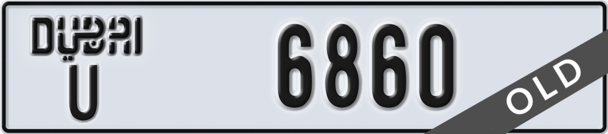 dubai License Plate Number 6860 Code U