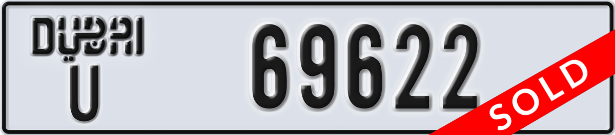 dubai License Plate Number 69622 Code U