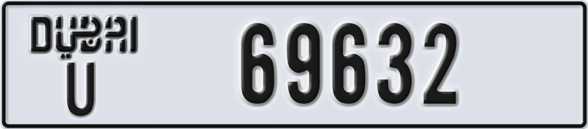 dubai License Plate Number 69632 Code U