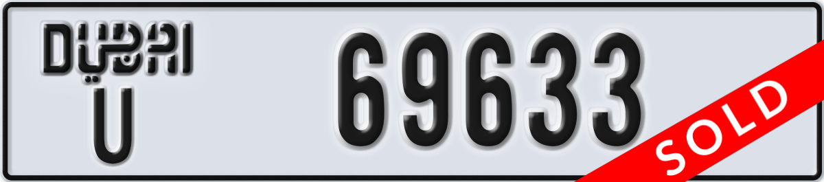 dubai License Plate Number 69633 Code U