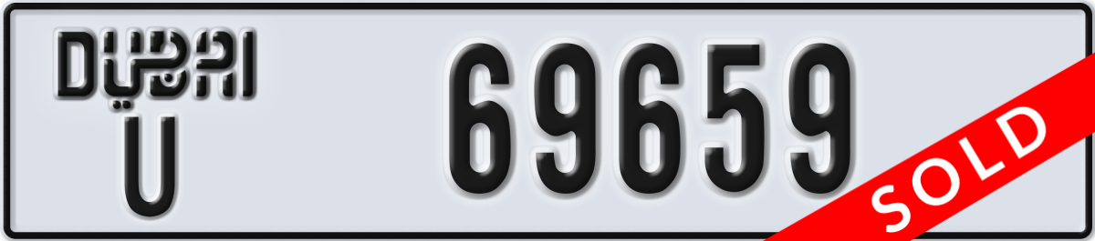 dubai License Plate Number 69659 Code U