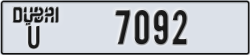 dubai - code - U - number -7013