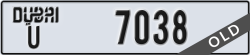 dubai - code - U - number -7038