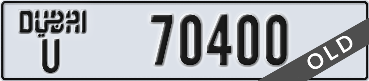 dubai License Plate Number 70400 Code U