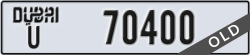 dubai - code - U - number -70400