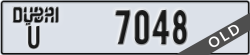 dubai - code - U - number -7048