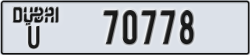 dubai - code - U - number -70699