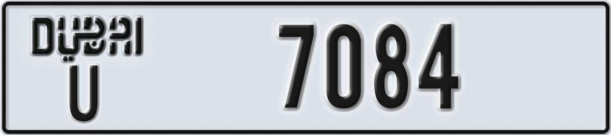 dubai License Plate Number 7084 Code U