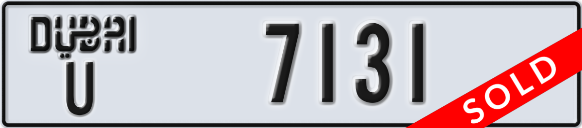 dubai License Plate Number 7131 Code U