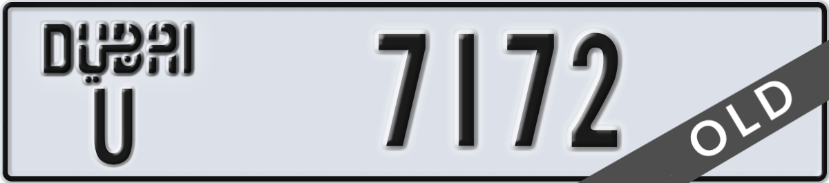 dubai License Plate Number 7172 Code U