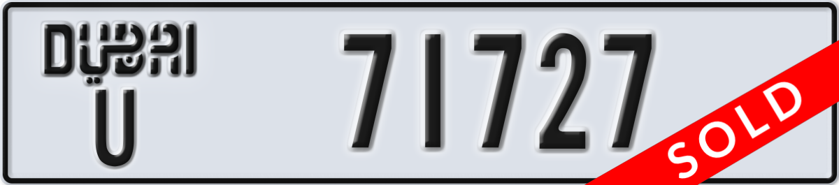 dubai License Plate Number 71727 Code U
