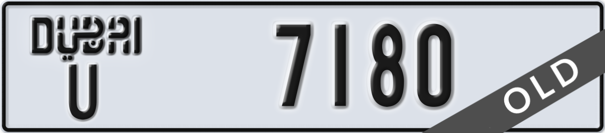 dubai License Plate Number 7180 Code U