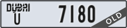 dubai - code - U - number -7180