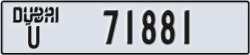 dubai - code - U - number -71881