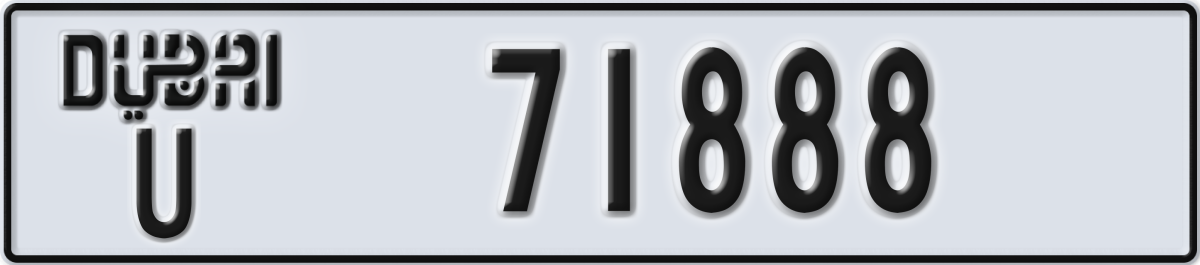 dubai License Plate Number 71888 Code U