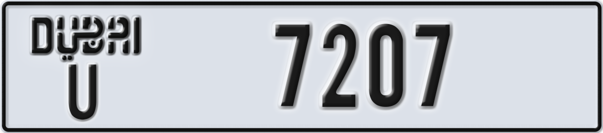 dubai License Plate Number 7207 Code U