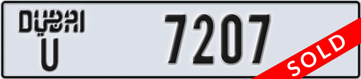dubai License Plate Number 7207 Code U