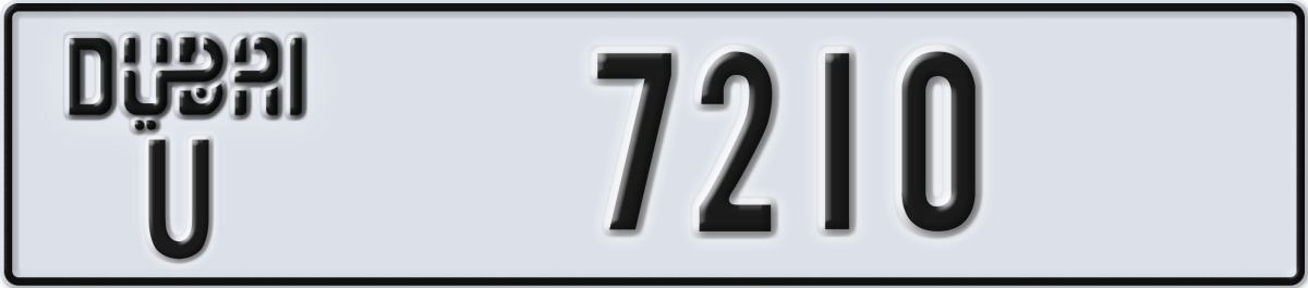 dubai License Plate Number 7210 Code U