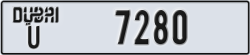 dubai - code - U - number -7280