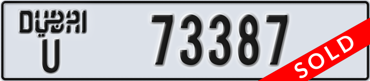 dubai License Plate Number 73387 Code U