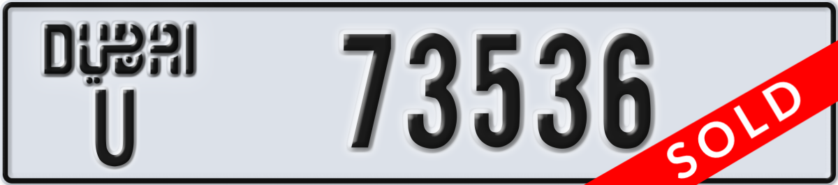 dubai License Plate Number 73536 Code U