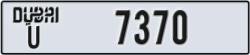 dubai - code - U - number -7370