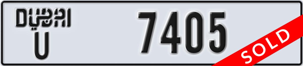 dubai License Plate Number 7405 Code U