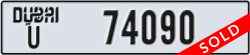 dubai - code - U - number -74090