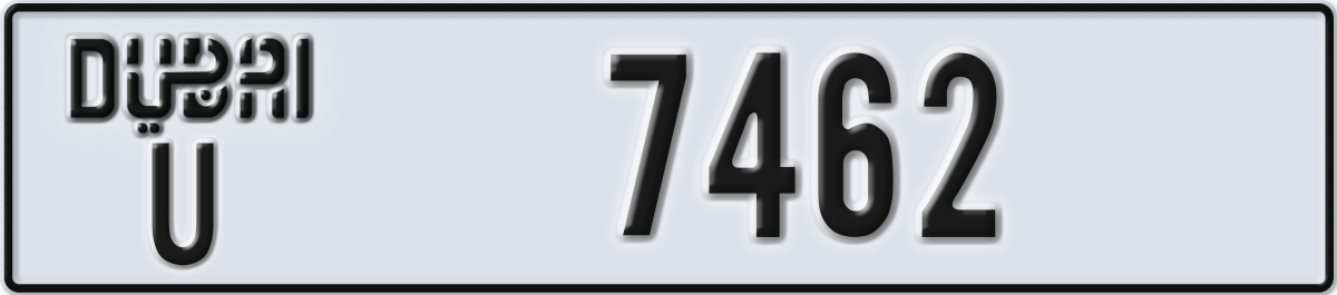 dubai License Plate Number 7462 Code U