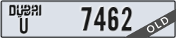 dubai - code - U - number -7462