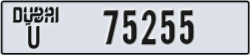 dubai - code - U - number -75255