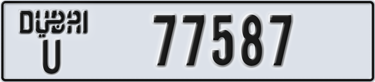 dubai License Plate Number 77587 Code U