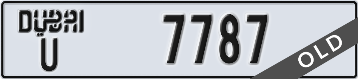 dubai License Plate Number 7787 Code U
