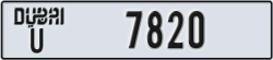 dubai - code - U - number -7820