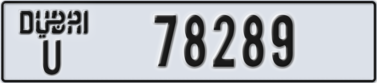 dubai License Plate Number 78289 Code U