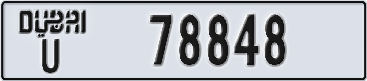 dubai License Plate Number 78927 Code U
