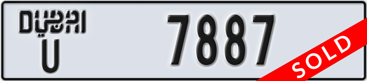dubai License Plate Number 7887 Code U