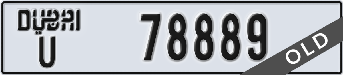 dubai License Plate Number 78889 Code U