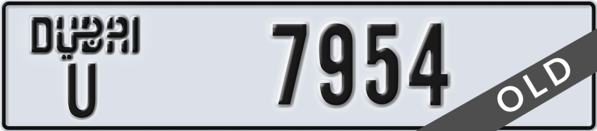 dubai License Plate Number 7954 Code U