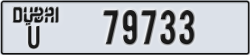 dubai - code - U - number -79733