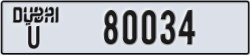 dubai - code - U - number -80034