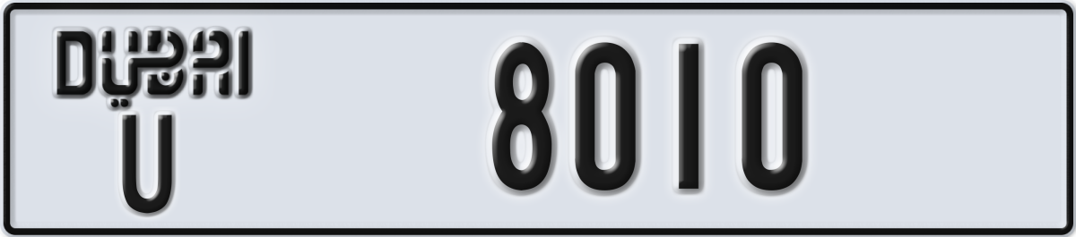 dubai License Plate Number 8010 Code U