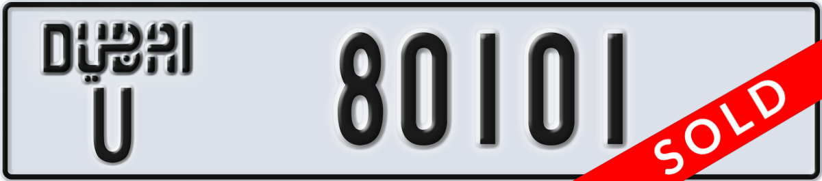 dubai License Plate Number 80101 Code U