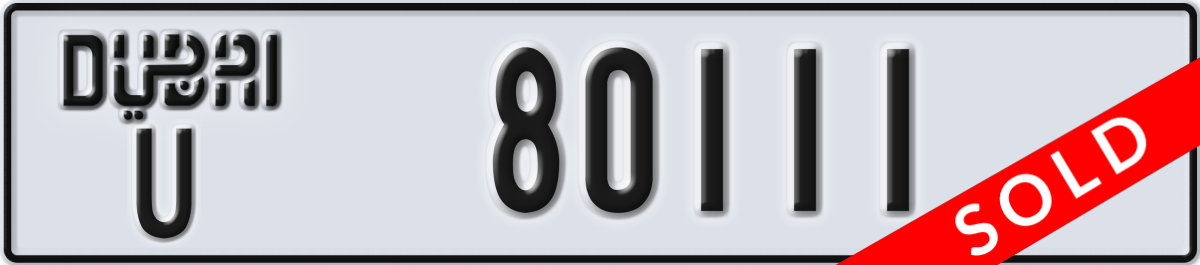 dubai License Plate Number 80111 Code U
