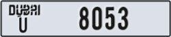 dubai - code - U - number -8053