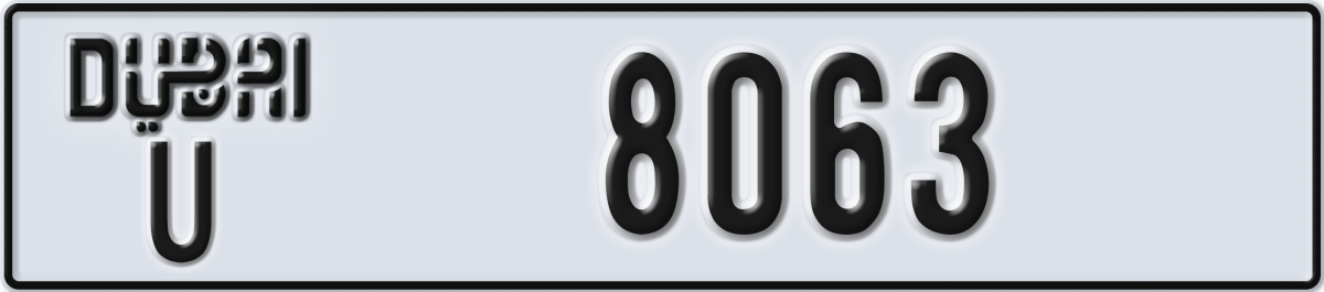 dubai License Plate Number 8063 Code U